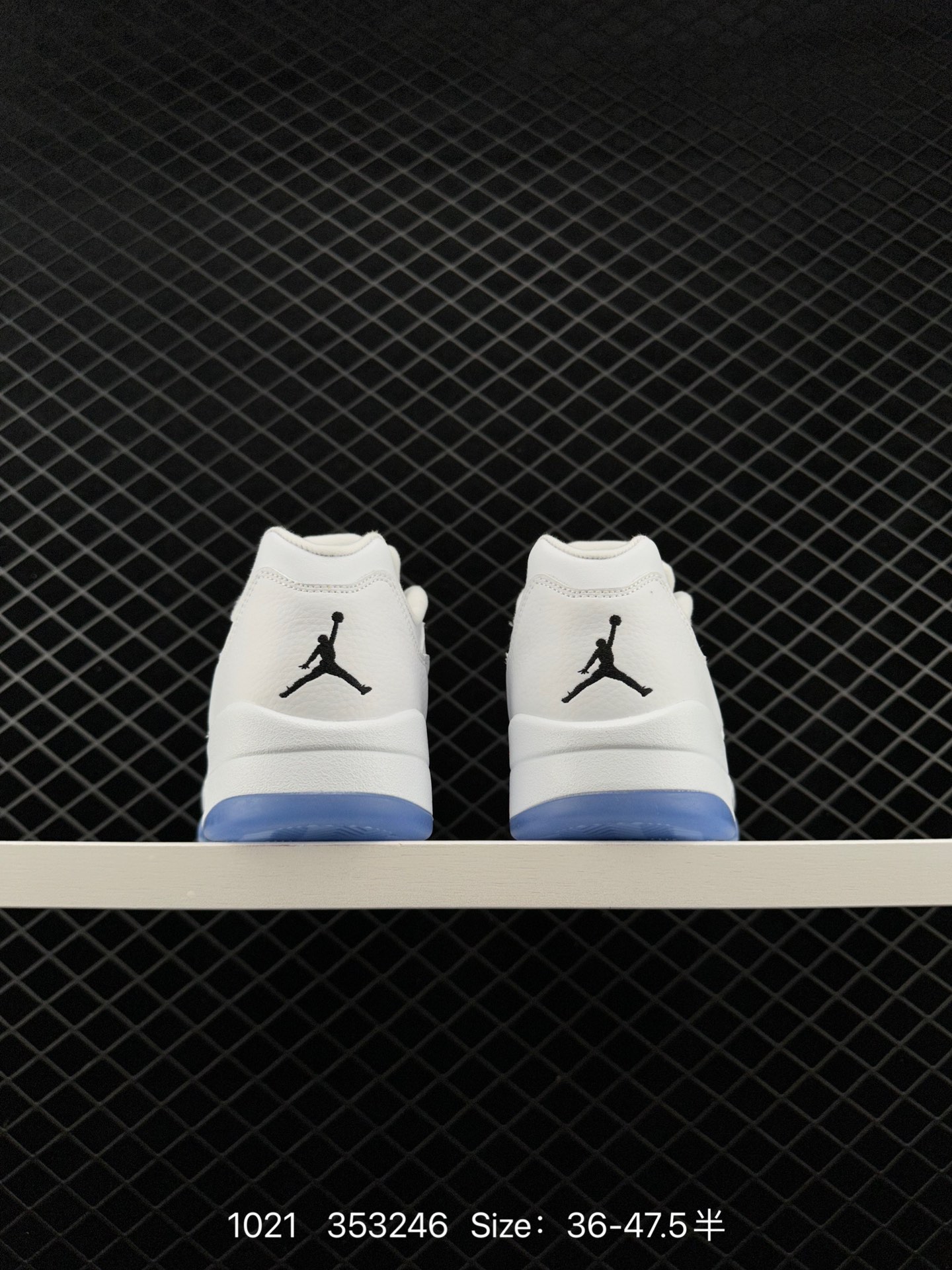 Nike Air Jordan 5 Retro